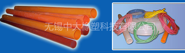 電暈機用硅膠管